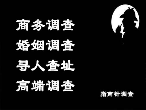 索县侦探可以帮助解决怀疑有婚外情的问题吗